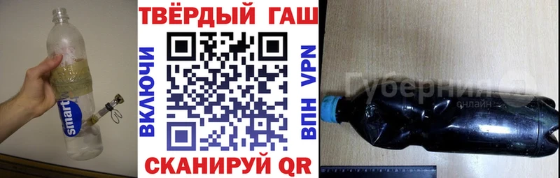 Гашиш гашик МЕГА зеркало Сясьстрой