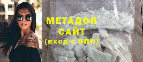 ПСИЛОЦИБИНОВЫЕ ГРИБЫ Касимов