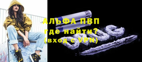 дистиллят марихуана Карпинск