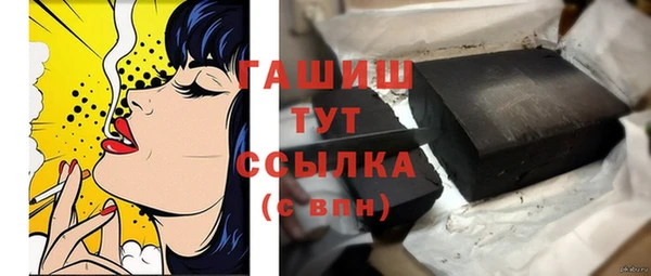 ПСИЛОЦИБИНОВЫЕ ГРИБЫ Касимов