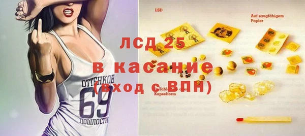 дистиллят марихуана Карпинск