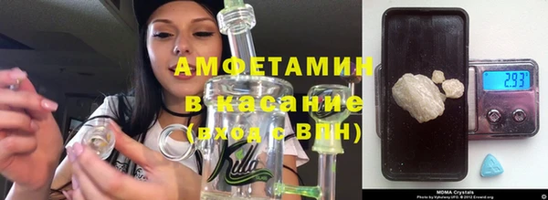 дистиллят марихуана Карпинск