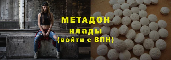 ПСИЛОЦИБИНОВЫЕ ГРИБЫ Касимов