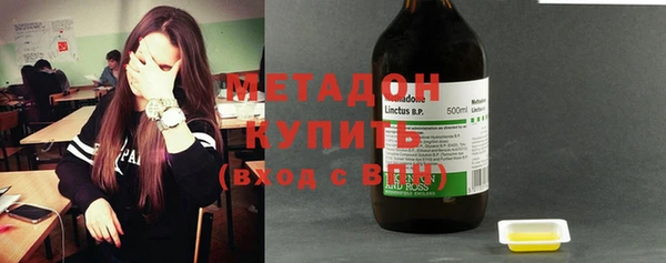 ПСИЛОЦИБИНОВЫЕ ГРИБЫ Касимов