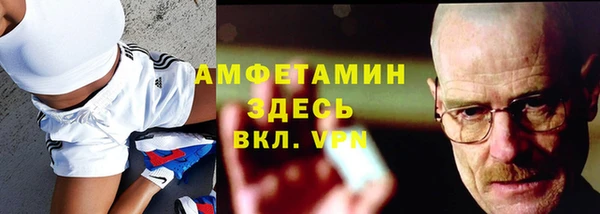 дистиллят марихуана Карпинск