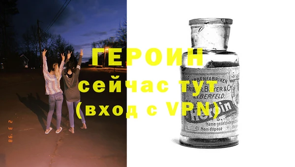 ПСИЛОЦИБИНОВЫЕ ГРИБЫ Касимов