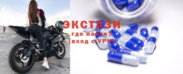 дистиллят марихуана Карпинск