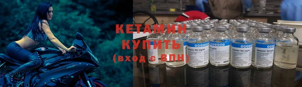 mix Каменногорск