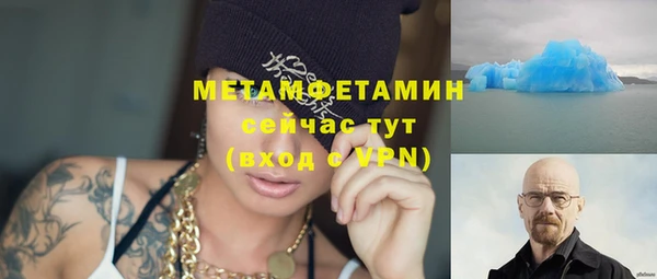 дистиллят марихуана Карпинск