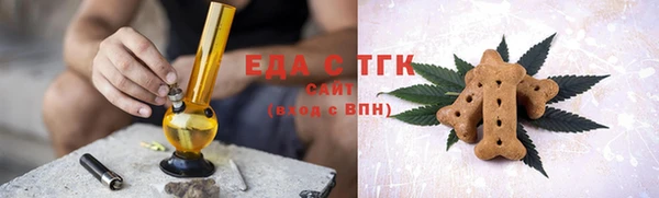 ПСИЛОЦИБИНОВЫЕ ГРИБЫ Касимов