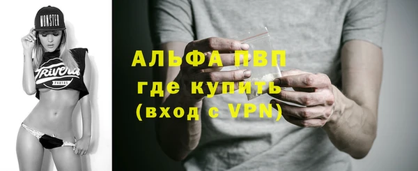 дистиллят марихуана Карпинск