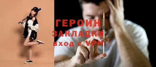 a pvp Карталы