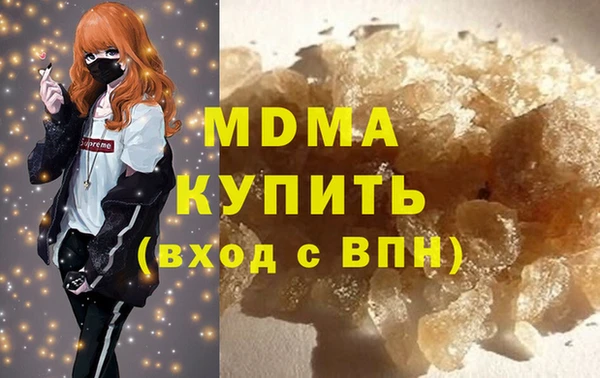 a pvp Карталы