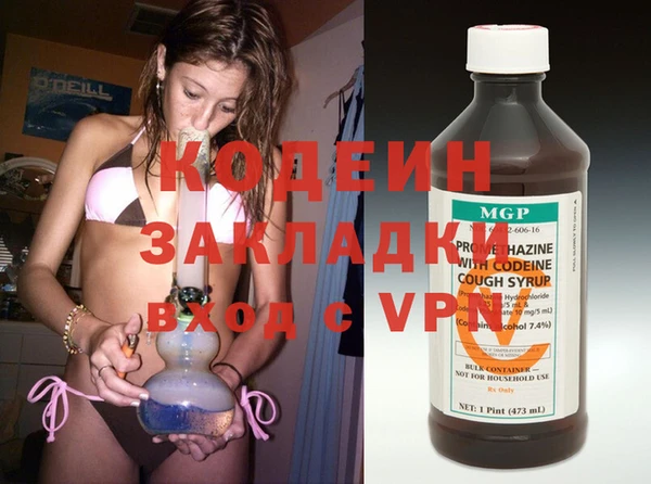 a pvp Карталы