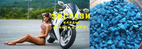 ПСИЛОЦИБИНОВЫЕ ГРИБЫ Касимов