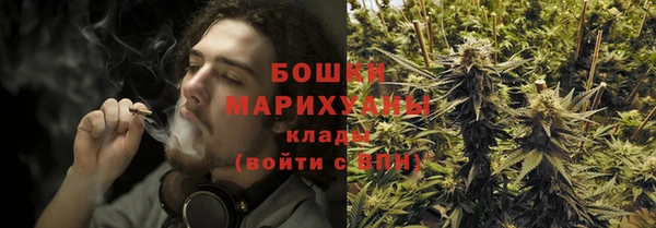 дистиллят марихуана Карпинск