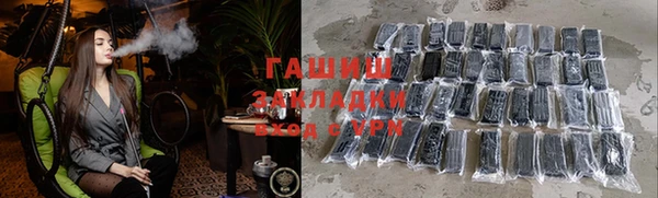 ПСИЛОЦИБИНОВЫЕ ГРИБЫ Касимов