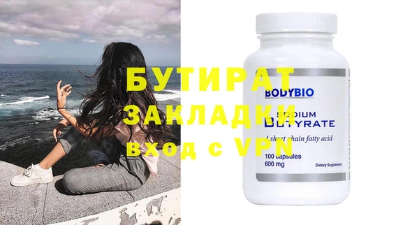 a pvp Карталы